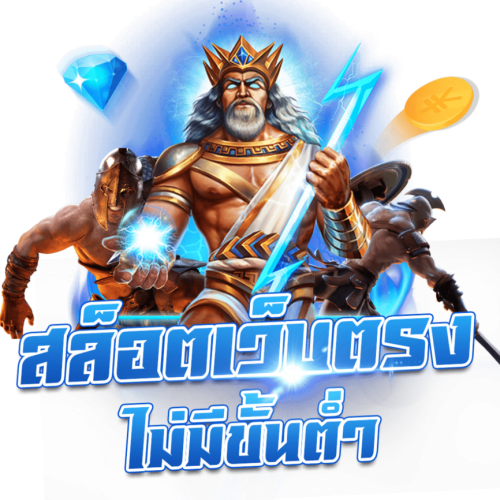 playgame888 เว็บพนันที่ให้มากกว่าการเดิมพัน ความสนุกไม่มีขีดจำกัด